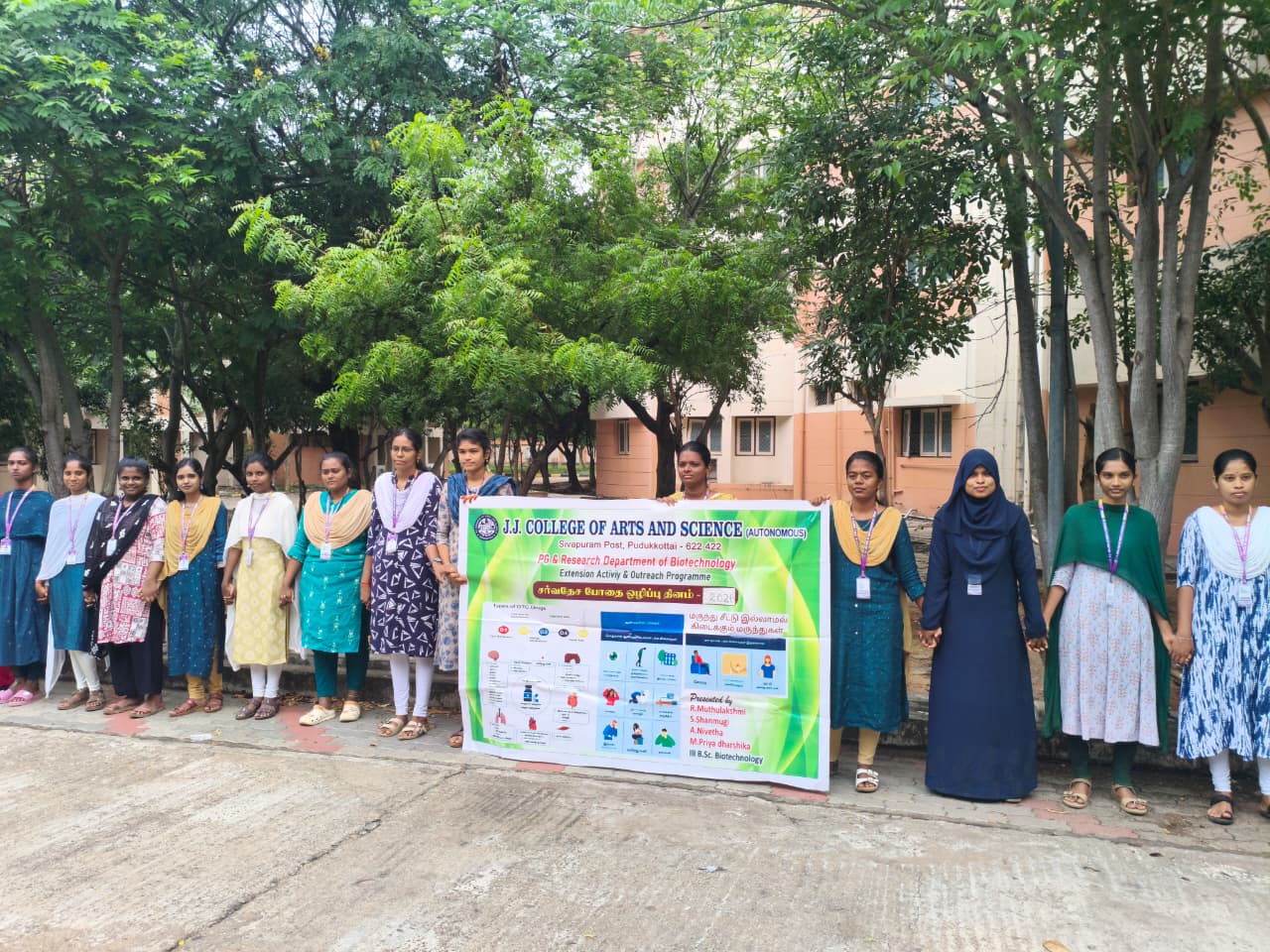 News Event Image 3