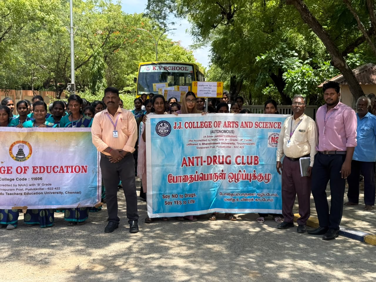 News Event Image 1