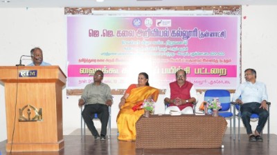 News Event Image 1