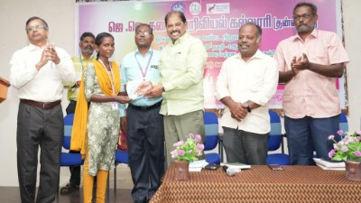 News Event Image 1